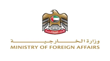 تضامنًا مع تشاد.. الإمارات تدين الهجوم الإرهابي ضد القوات المسلحة في البلاد